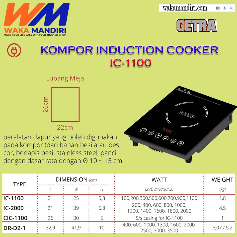 ic-1100-1.jpg ic-1100-1.jpg