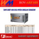 BOV-ARF10H