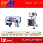 DMX-B20D 20Liter
