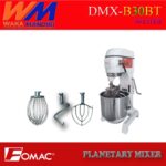 DMX-B30BT 30Liter