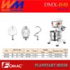 DMX-B40 40Liter