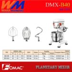 DMX-B40 40Liter