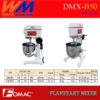 DMX-B50 0Liter