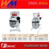 DMX-B50A 50Liter