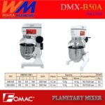 DMX-B50A 50Liter