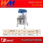 DMX-BM30 30Liter