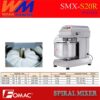 SMX-S20R 20 Liter